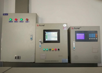 電氣火災監控系統