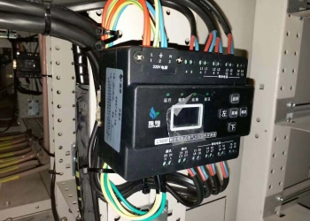 電氣火災監控系統